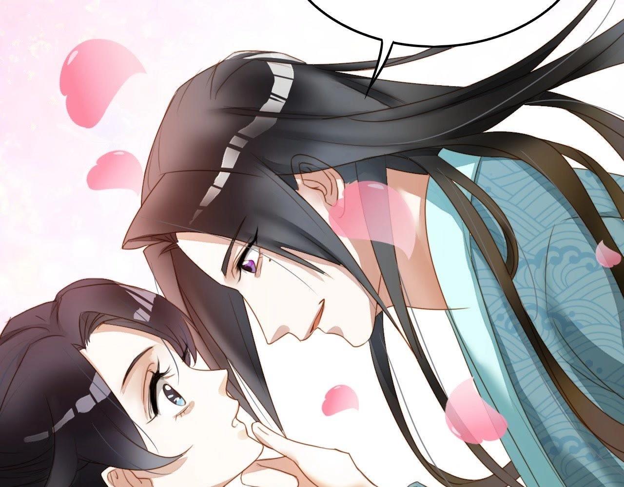 第3话：初吻70