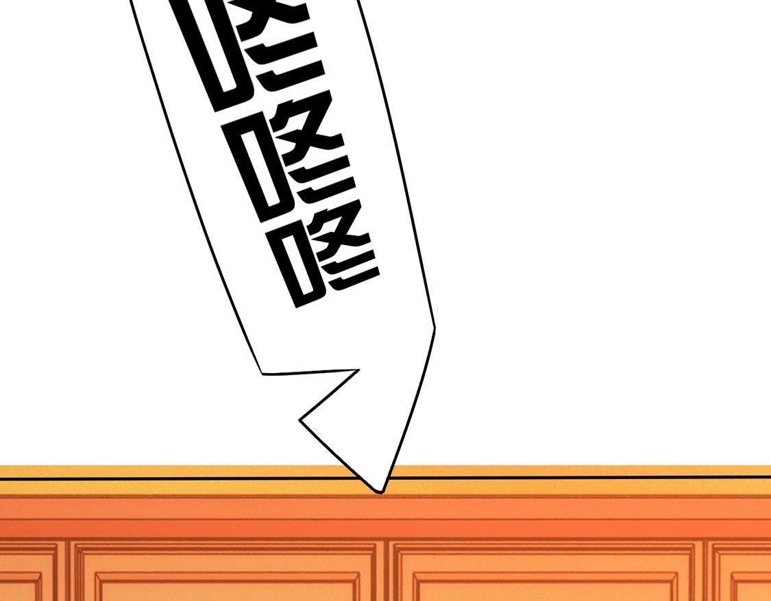 第3话：初吻75