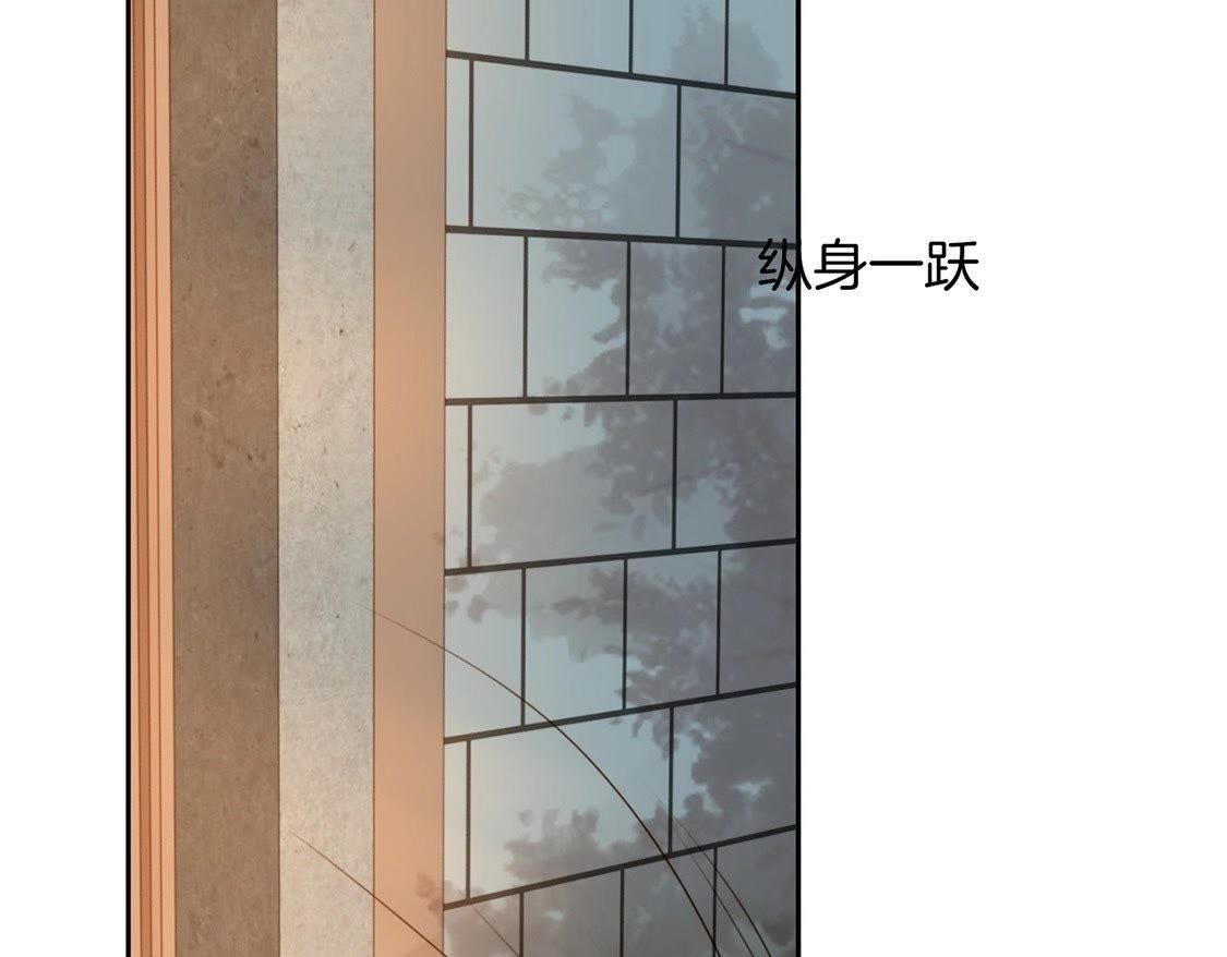 第3话：初吻92