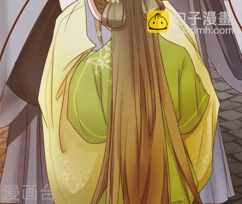 第5话 撩他13