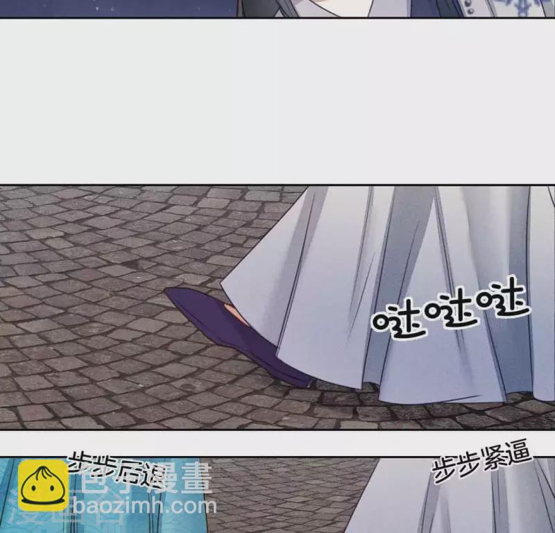 第6话 危机14