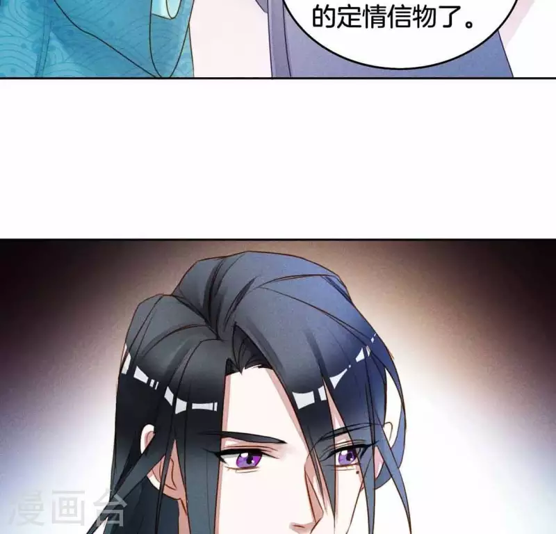 第6话 危机17