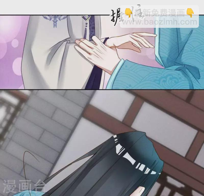 第6话 危机20
