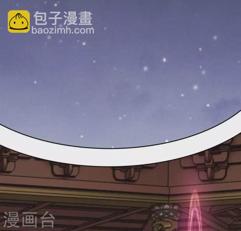 第6话 危机28