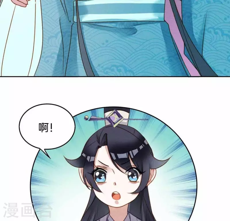 第6话 危机9