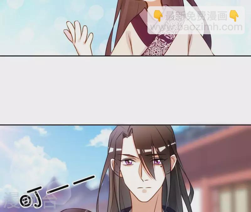 第9话 勾引3