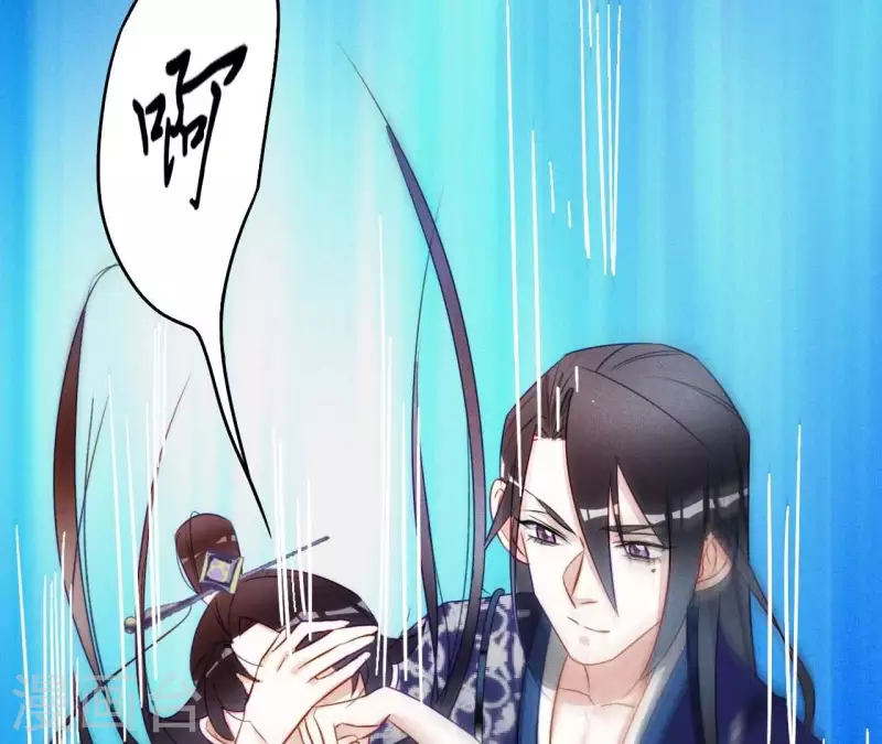 第9话 勾引32