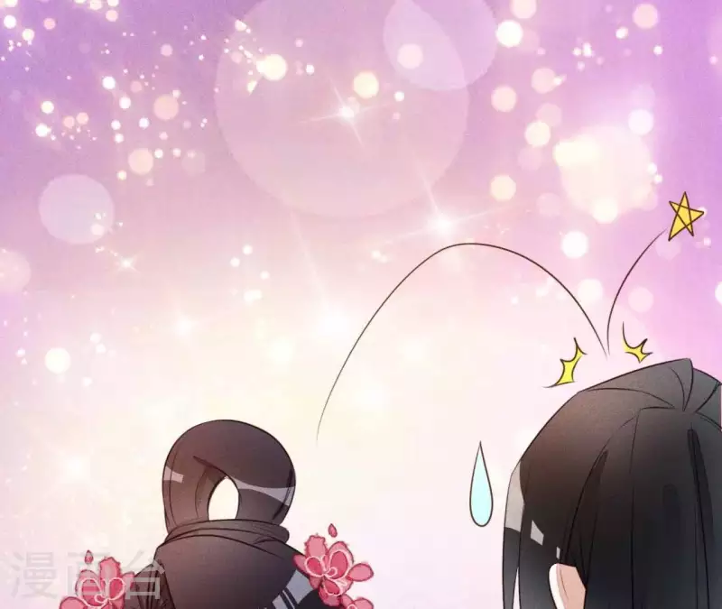 第11话 男人都是大猪蹄子43