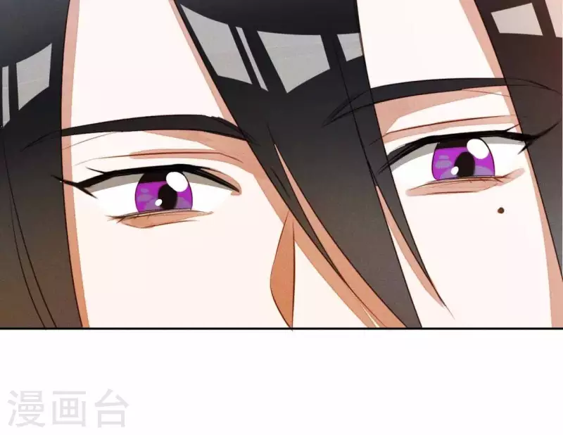 第11话 男人都是大猪蹄子45
