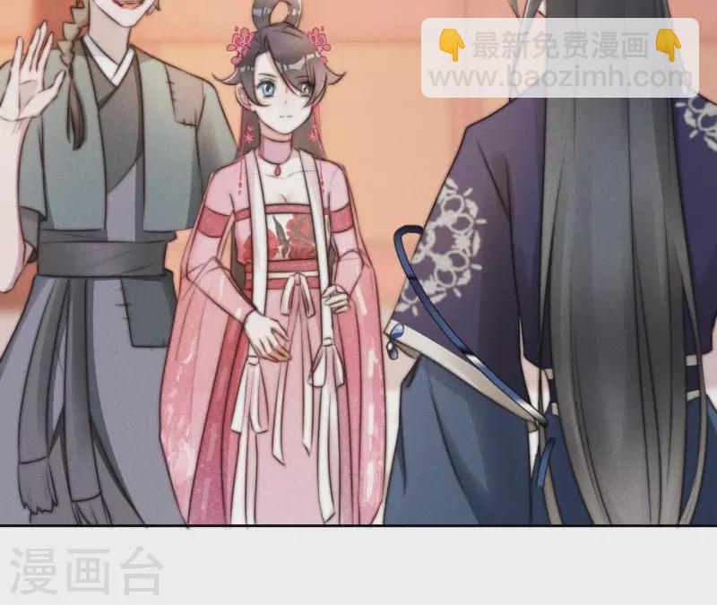 第12话 他是战神14