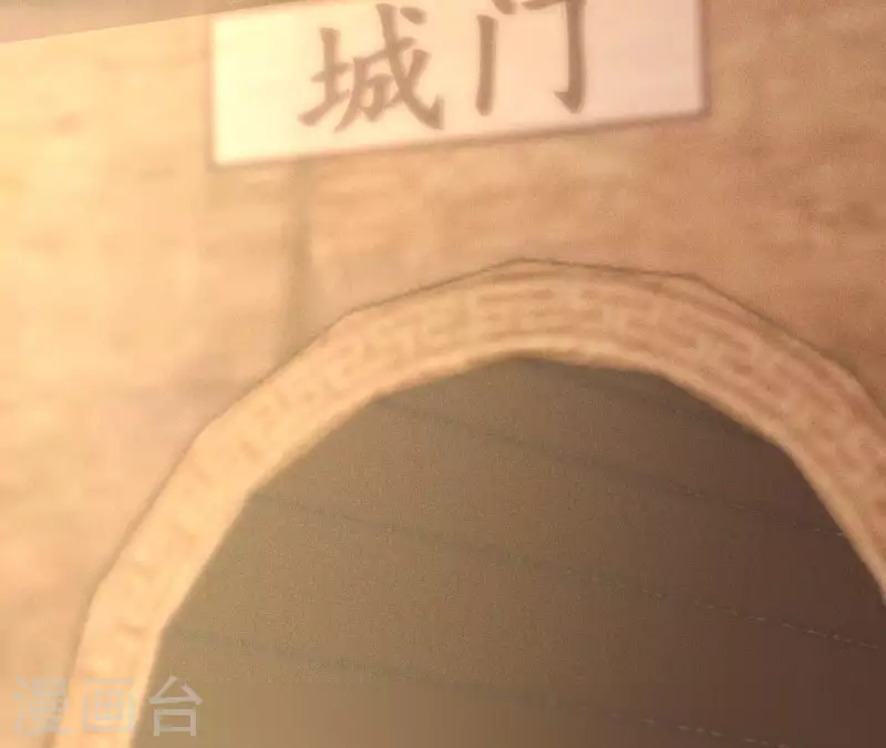 第12话 他是战神20