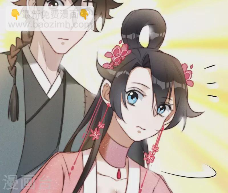第12话 他是战神45