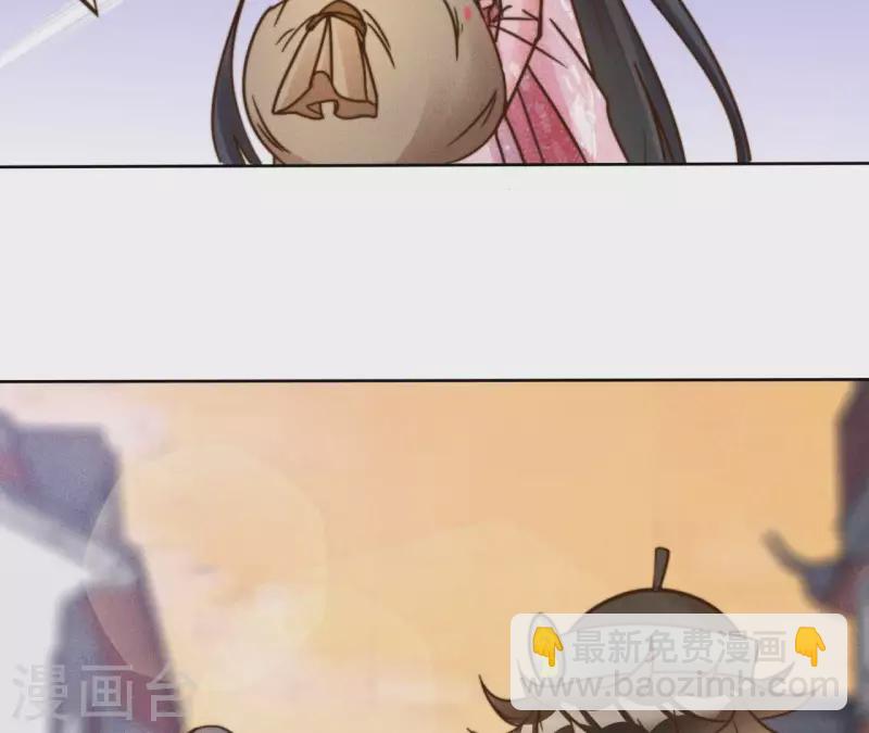 第13话 站住！11