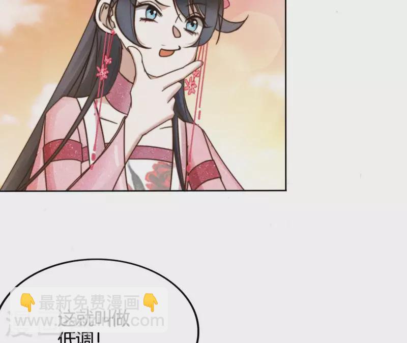 第13话 站住！14