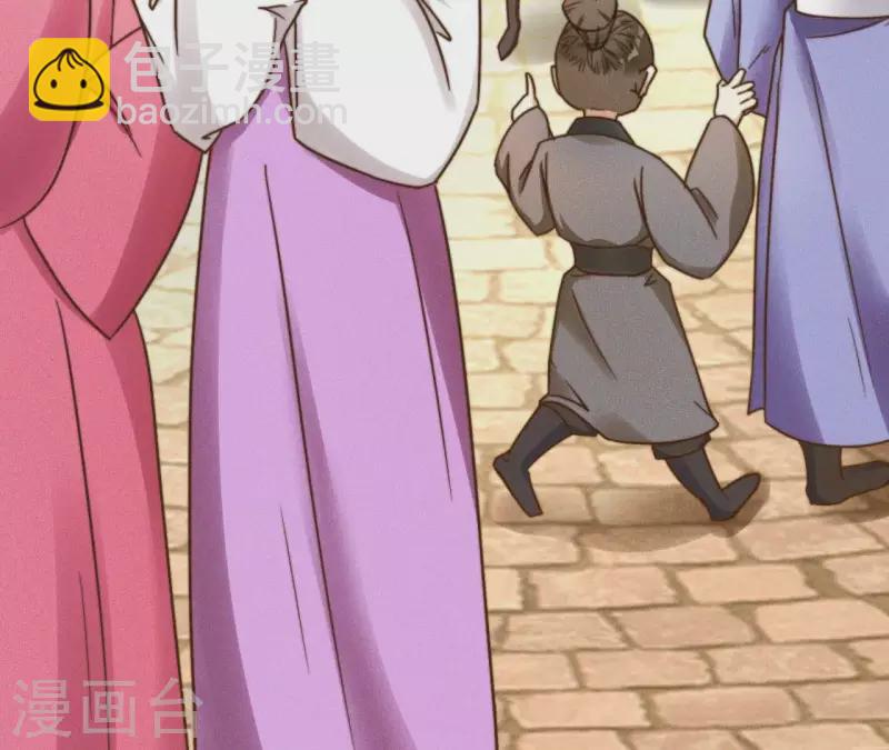 第13话 站住！19