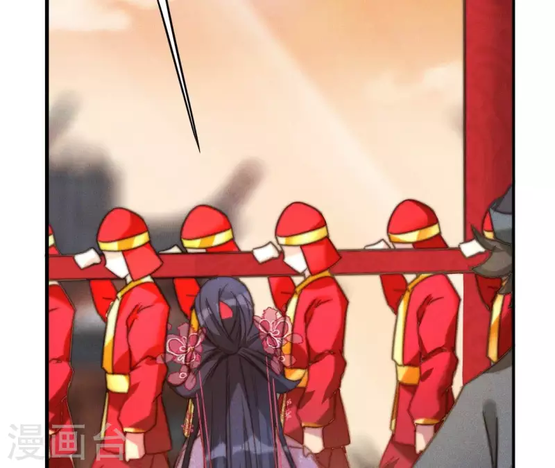 第13话 站住！25