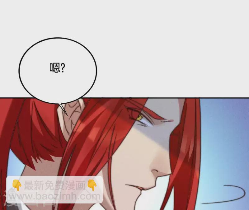 第13话 站住！33