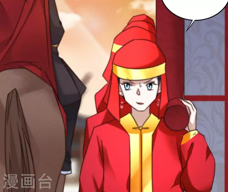 第13话 站住！39
