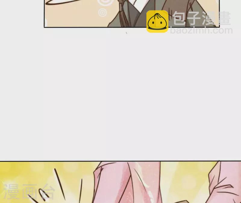 第13话 站住！4