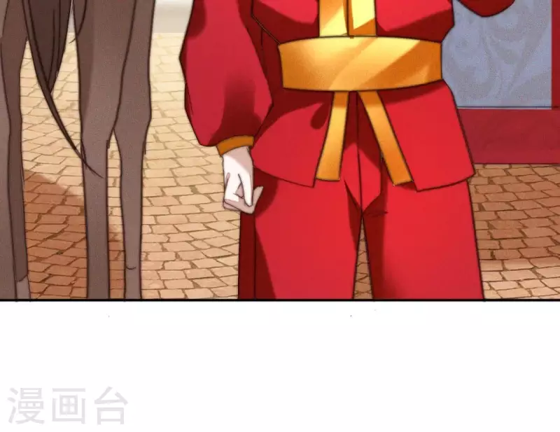 第13话 站住！40