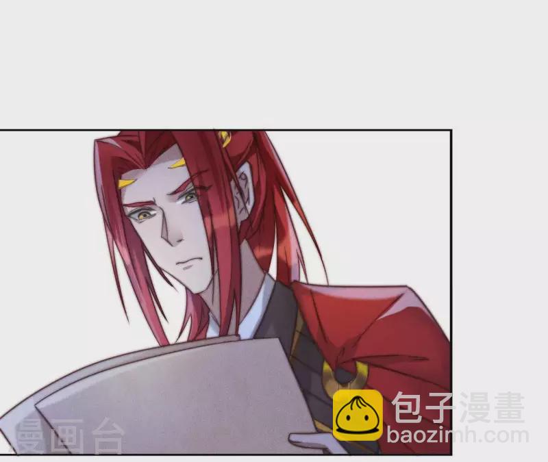 第13话 站住！41