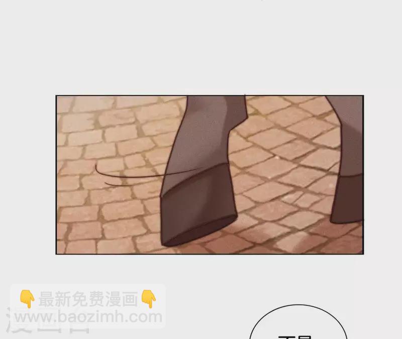 第13话 站住！42