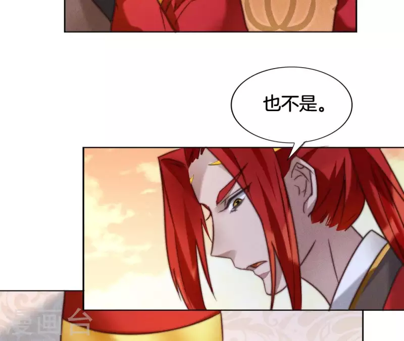 第13话 站住！44