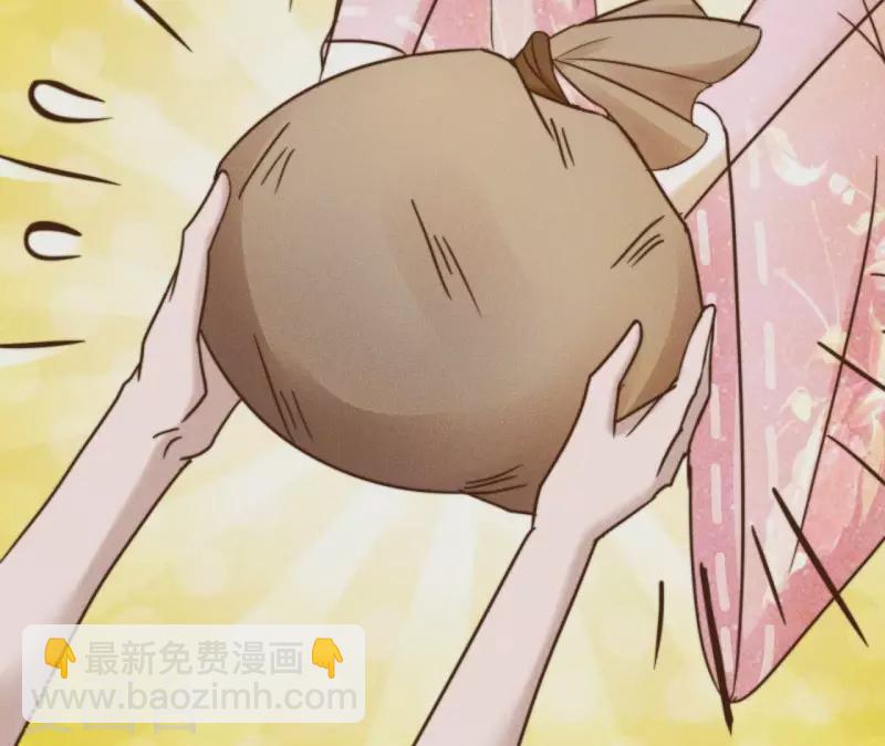 第13话 站住！5