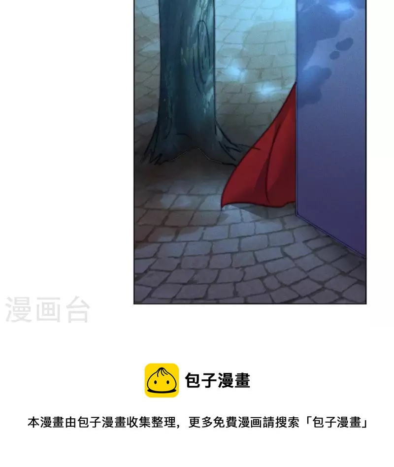 第13话 站住！57