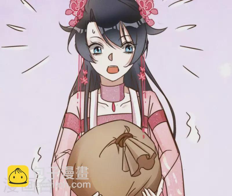 第13话 站住！7