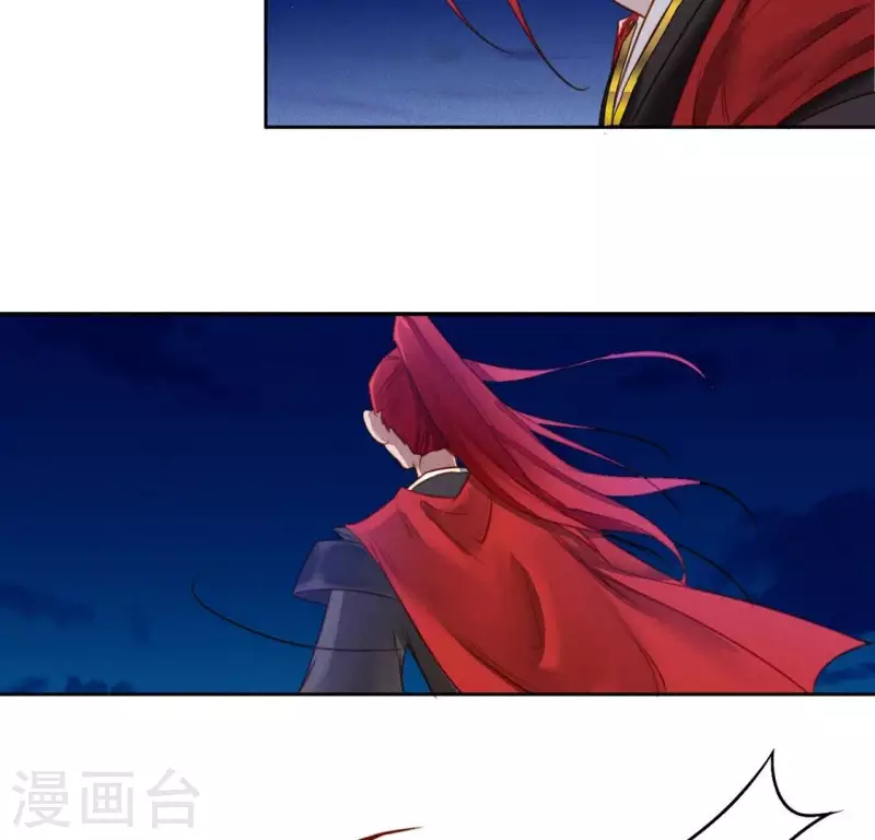 第14话 原来这位爷喜欢玩刺激的16