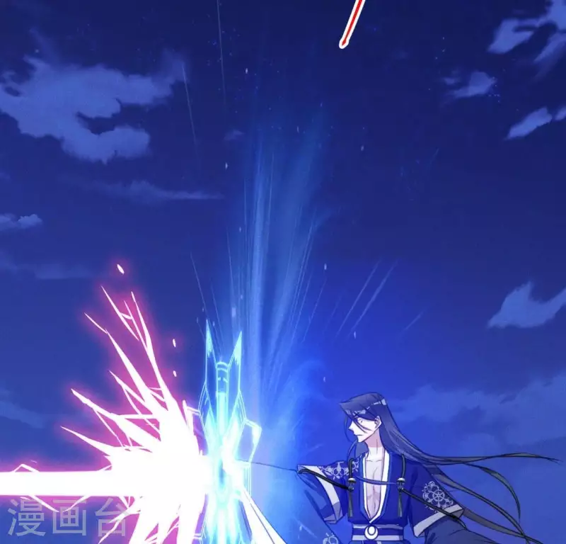 第14话 原来这位爷喜欢玩刺激的22