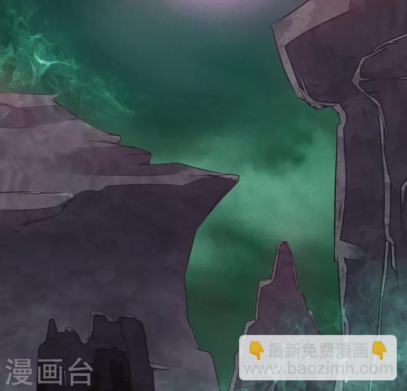 第14话 原来这位爷喜欢玩刺激的38