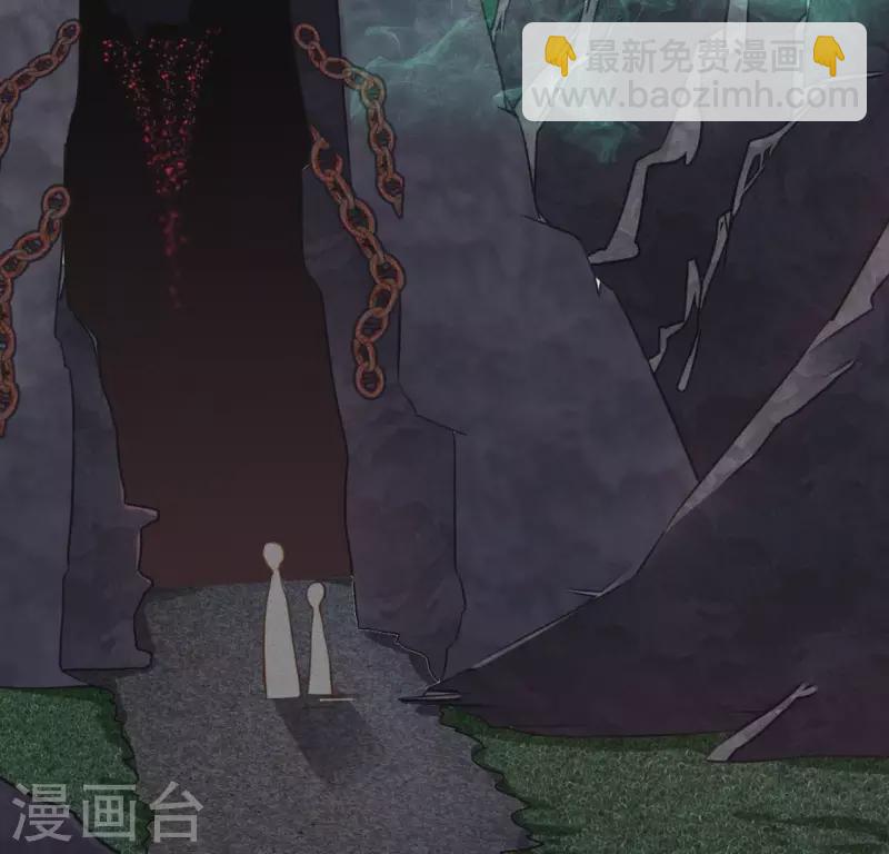 第14话 原来这位爷喜欢玩刺激的39
