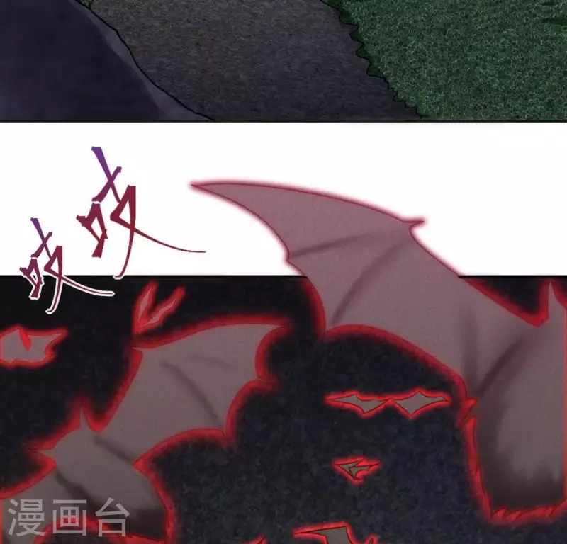 第14话 原来这位爷喜欢玩刺激的40