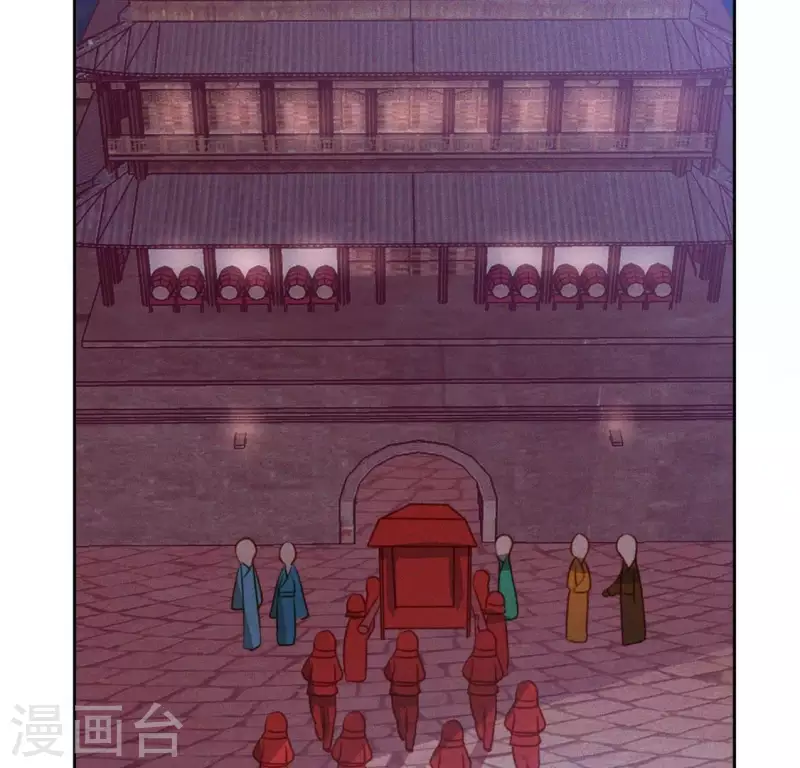 第14话 原来这位爷喜欢玩刺激的5