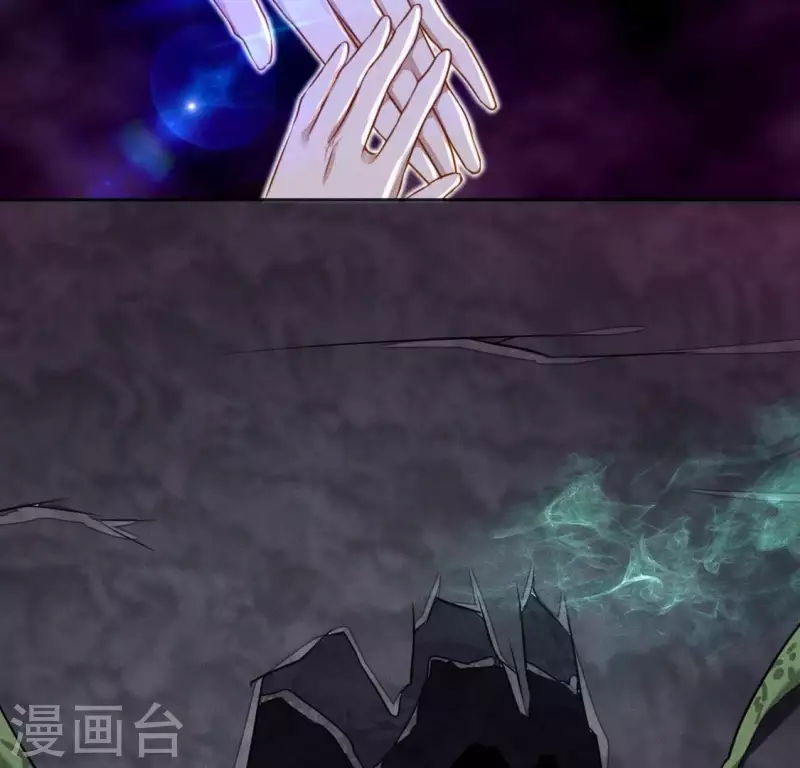 第14话 原来这位爷喜欢玩刺激的55