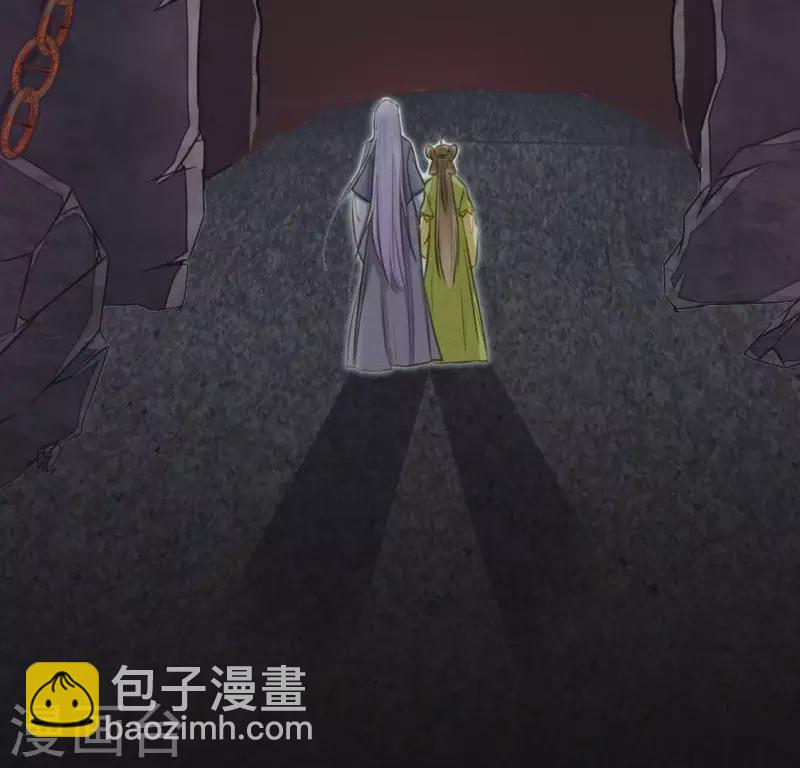 第14话 原来这位爷喜欢玩刺激的57