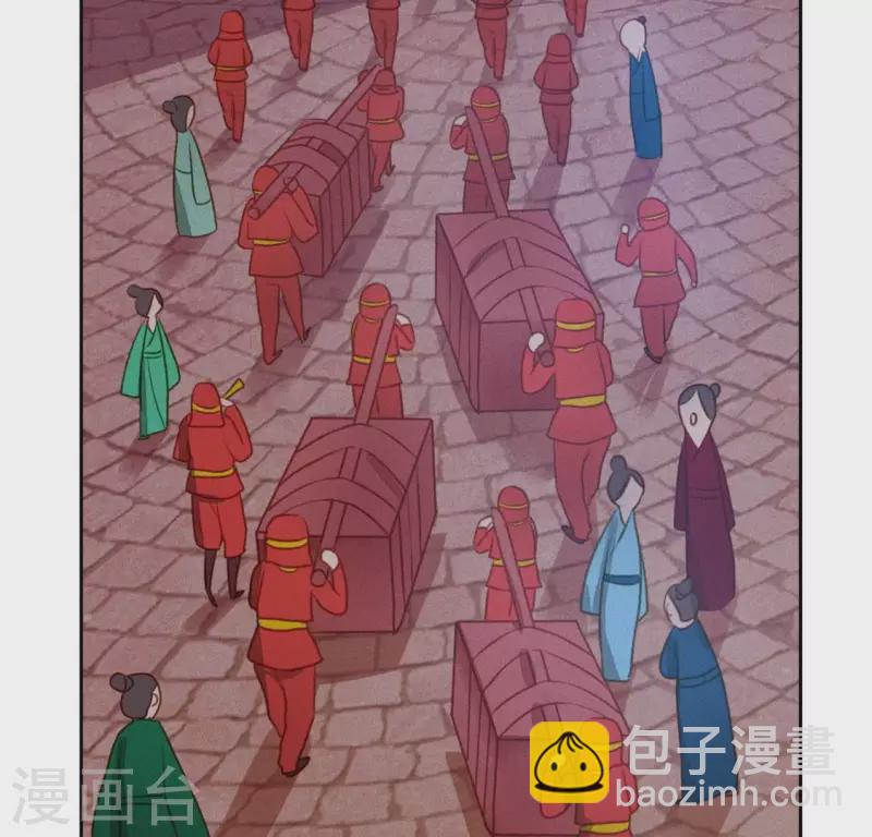 第14话 原来这位爷喜欢玩刺激的6