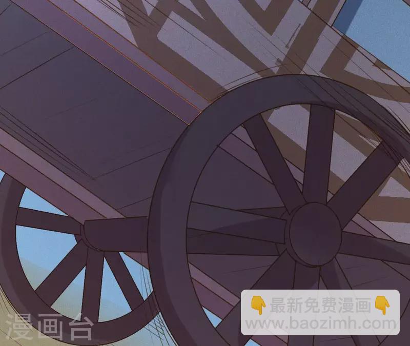 第16话 上等货色27