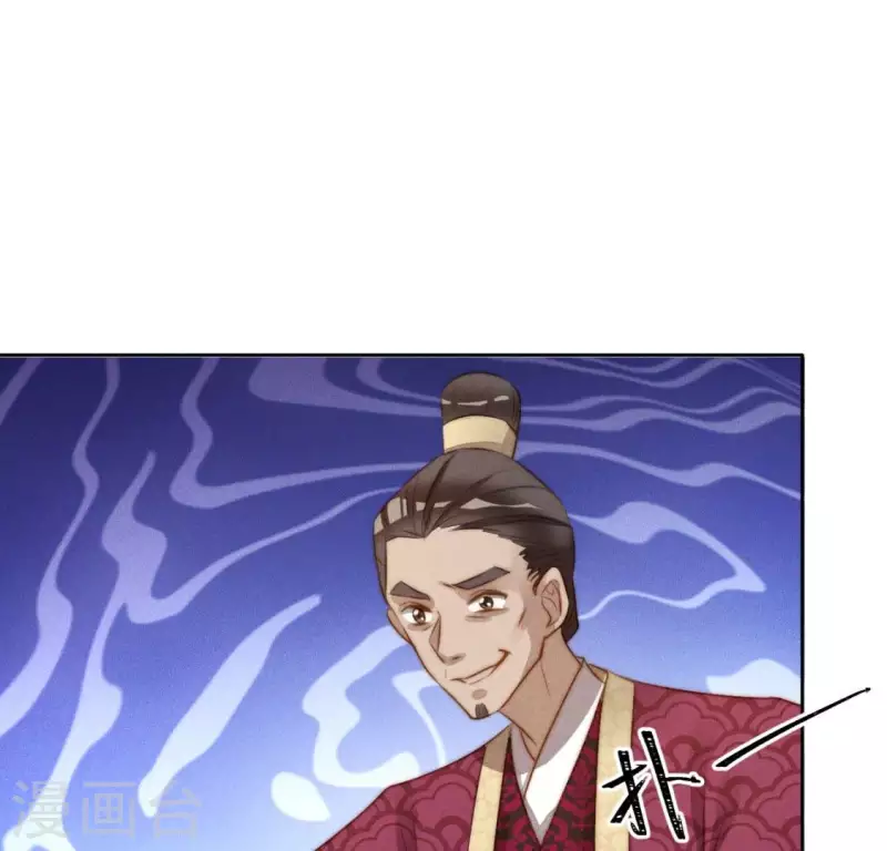 第18话 重生读档1