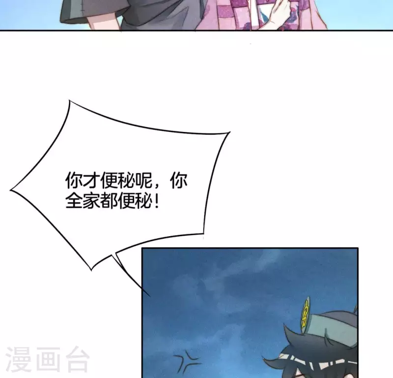 第18话 重生读档12