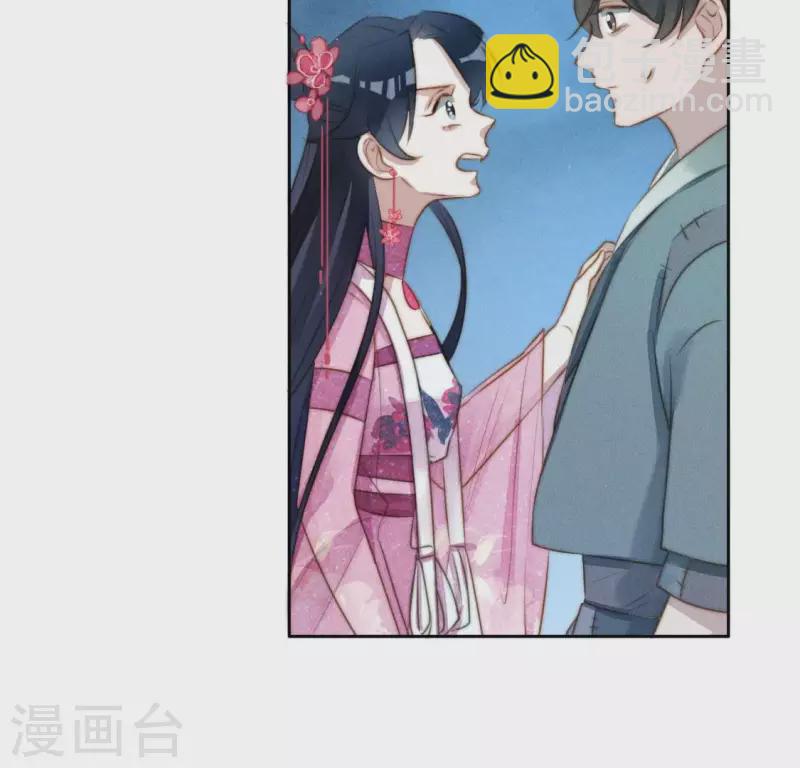 第18话 重生读档13