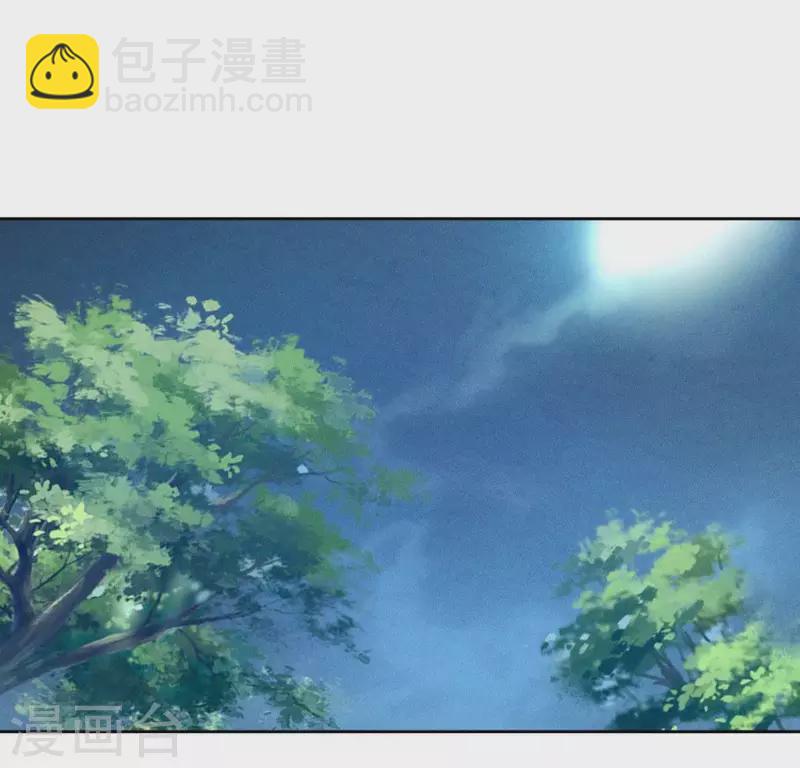 第18话 重生读档21