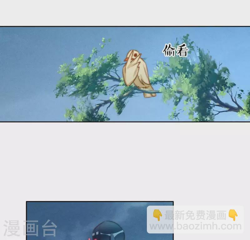第18话 重生读档22