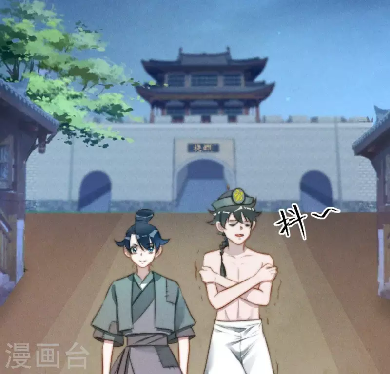 第18话 重生读档28
