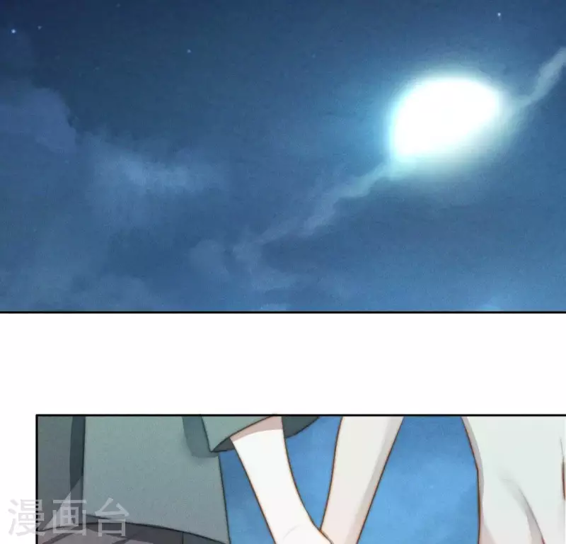 第18话 重生读档32