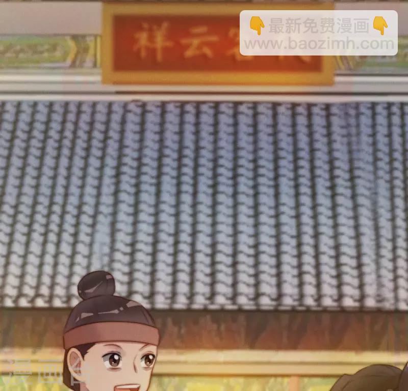 第18话 重生读档40