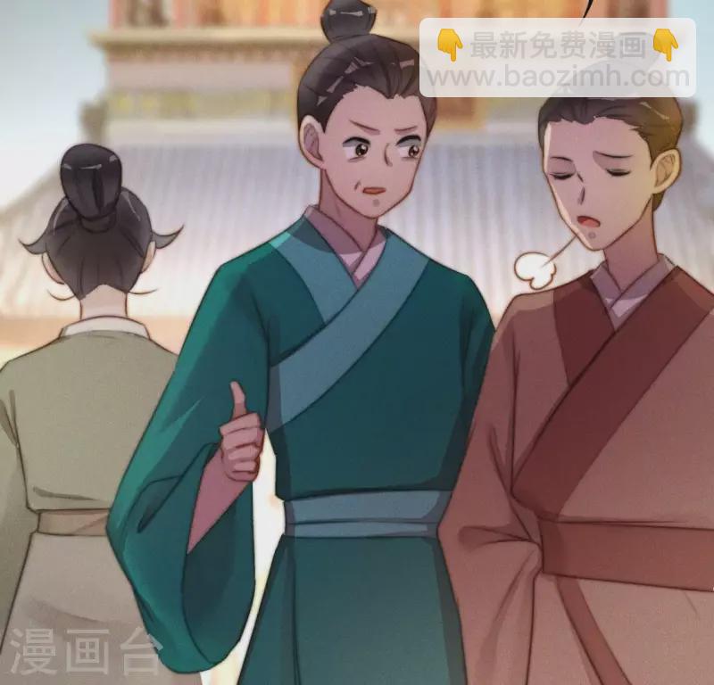 第18话 重生读档44