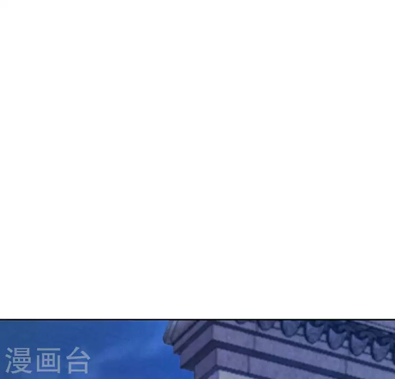 第18话 重生读档50